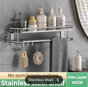 HavenHaven 40CM Storage Racks Organizer Bathroom Shelf Organizer Stainless Steel Towel Rack Punch-free Shower room Shelf With Hooks And Adjustable Bar Carbon Steel Bathroom Shelves Rust Proof Stand Paste Installation Wall Mounted Washroom Accessori#ZWL03