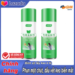 Xịt Tẩy Keo Chai 450ml Sản Phẩm Chất Lượng Cao chai xịt tẩy keo