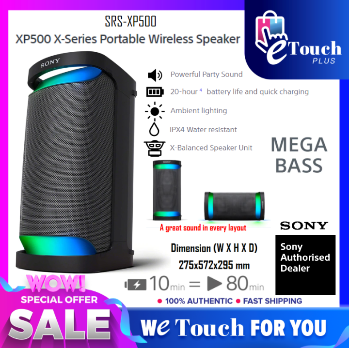 Sony hifi store music system 50000w