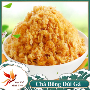 COMBO 1 HỦ CHÀ BÔNG GÀ-RUỐC GÀ sợi dài bông tơi mềm thơm ngon - Thương Hiệu Minh Triết