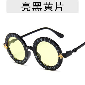 Laveugle Kacamata Bulat Anak Laki Laki Perempuan Huruf Kaca Mata Bulet Bundar Boboho Cowok Cowo Lebah Lucu Keren Murah Korea Gaya COD Bayar Ditempat