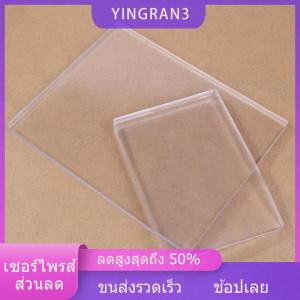 YINGRAN3 1ชิ้นแผ่นเจลพิมพ์แบบโมโนปริ้นต์สำหรับงานกดศิลปะสำหรับการทำบัตรสมุดภาพศิลปะ