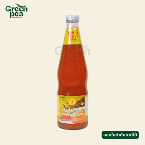 Youta ซอสพริก เจ ขนาด 650 กรัม Veggie Chili Sauce ซอสพริกเจ เผ็ดน้อย ไม่มีกระเทียม อาหารเจ โยตา