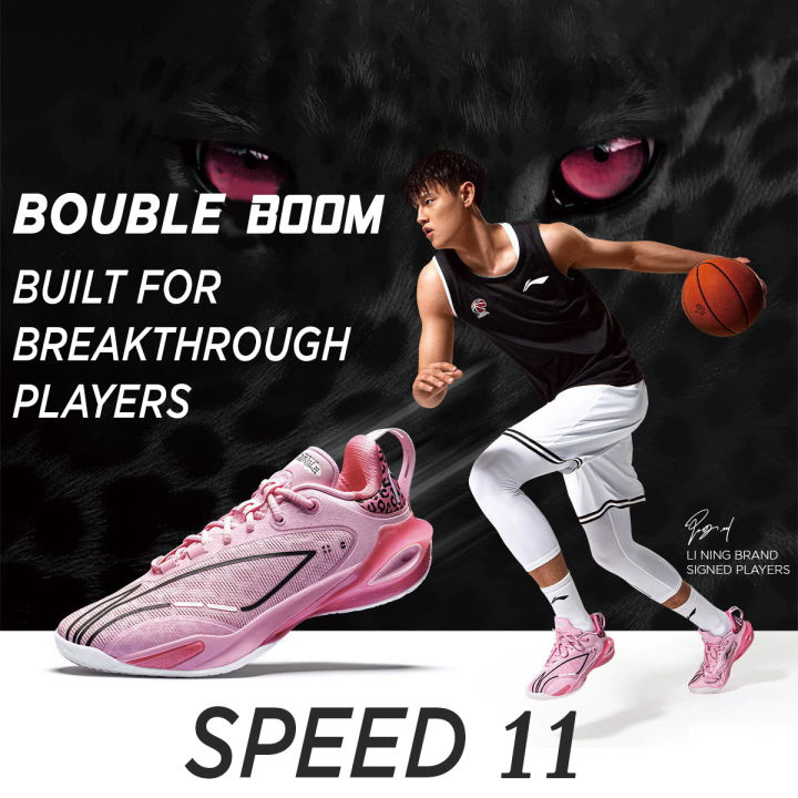 LINING SPEED XI Men Basketball Shoes Professional Sports ABAU053 Legit