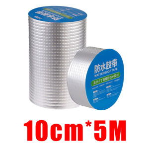 Waterproof Tape One Patch To Stop Leakage Upgrade Aluminum Foil Strong Self-Adhesive Durable For 50 Years Suitable For Waterproofing And Repairing Cracks In Roofs Colored Steel Glass Super Sticky Aluminum Foil Butyl Rubber Tape Sealant