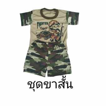 รูปจากผู้ขายบน Lazada: ชุดทหารสีพื้น ลายทหาร ชุดเซททหาร เสื้อพลทหาร สุดเท่ ชุดทหารเด็ก ชุดทหาร ชุดทหารเสื้อกล้าม ชุดทหารแก้บนไอ้ไข่ ตั้งราคา ฿49 ขายแล้ว 568 ชิ้น
