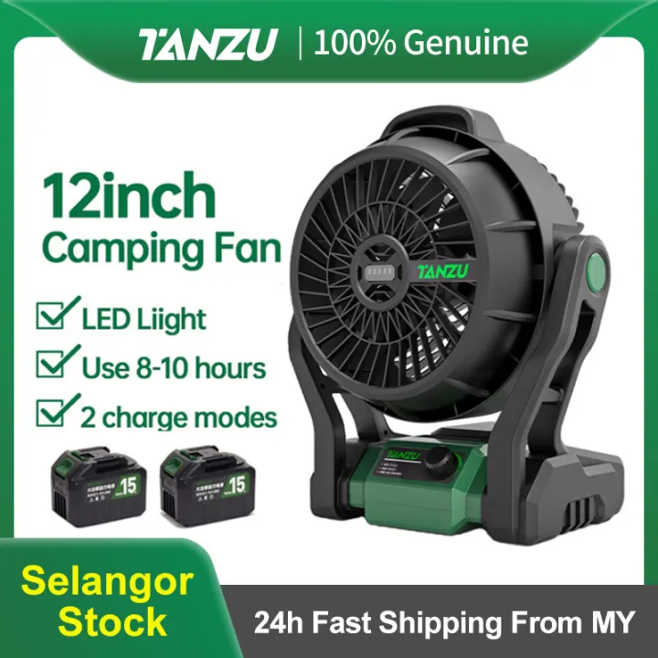 Tanzu 12 inches Fan Camping Cordless Fan Camping Fan Fan Fan 120 ° Adjustment Fan Portable with LED Light 2 Use