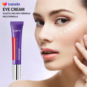 ครีมลบถุงใต้ตา ครีมทารอบดวงตา eye cream กระชับ ยกกระชับ ลดรอยคล้ำใต้ตาลดถุงใต้ตาบวม ริ้วรอย ครีมลดถุงใต้ตา