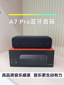 ลำโพงบลูทูธเสียงเบอร์ลิน เสียงคุณภาพสูง ซับวูฟเฟอร์ขนาดใหญ่ ลำโพงบลูทูธไร้สายสำหรับผู้ชื่นชอบเสียงในบ้าน