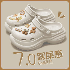 [Free Shipping] WomenS Summer Thick-Soled Height-Increasing Cartoon-Patterned Non-Slip And Odor-Resistant Outdoor Sandals Perfect For The Beach