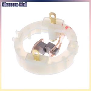 [Blossom] [Enthusiasm] 🌟🌟【Hot Sale】🎈 【Habilulu】RS550 and other 5 series micro motor carbon brush holder without back cover