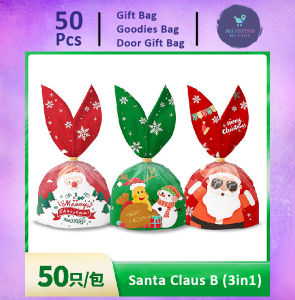 Gift Bag [50pcs] Goodies Bag Door Gift Birthday Wedding Party (75) Christmas Cute Santa Goodies Bag Doorgift Cookies Packaging Party Door Gift Ribbon Twist Tie for Goodies Bag 礼物袋礼品袋购物袋