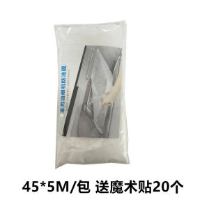 Range Hood Paper Lapisan Penghisap Asap Dapur Anti Minyak 5m 10m Lapisan Penghisap Asap Dapur