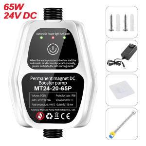 Water Booster Pump Heavy Duty 220W Automatic Switch Home Shower Washing Machine Tank 1 hp Booster Pump Water Pressure For Water Heater For Home 12V Volts 24V Dc Portable Set