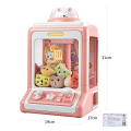 ⭐️Y&Y Kid toy shop⭐ ตู้คีบตุ๊กตาขนาดใหญ่ ตู้คีบตุ๊กตาจำลอง ตู้คีบตุ๊กตาเล่นได้เสมือนจริง ของเล่นฝึกทักษะ. 