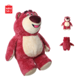 Gấu bông Lotso Bear gấu dâu Disney tỏa hương dâu thơm nhẹ, dáng ngồi thương hiệu Miniso. 