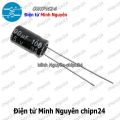 [10 con] (F253) Tụ hóa 100uF 35V Đen (6x11mm) - HH001936. 