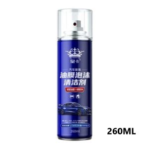 Car House Glass Oil Film Cleaner Spray Can Glass Oil Remover 260/360ML