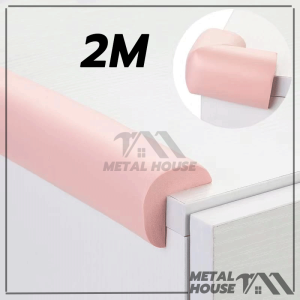 แถมกาวแปะฟรี กันกระแทกมุม โตะยางกันกระแทก โฟมกันกระแทกมุม โฟมกันกระแทก ยาว 2เมตร