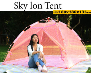 มุ้งครอบ  เต้นท์มุ้ง เต๊นท์ ดูดาว กางอัตโนมัติ เพียง 1 นาที ขนาดนอนได้ 2-3 คน