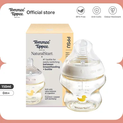 Tommee Tippee Natural Start PPSU Decorated Bottle 150ml/260ml1Pc/Pack Soft Teat BPA Free Anti-Colic Valve