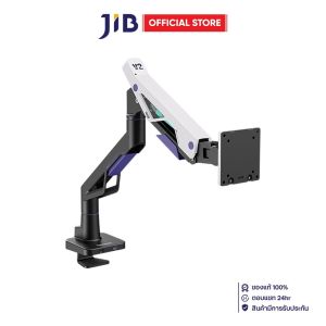 MONITOR ARM (ขาตั้งจอ) ERGONOZ TRAZER SINGLE V2 - WHITE (EGN-TRAZERV2-S)