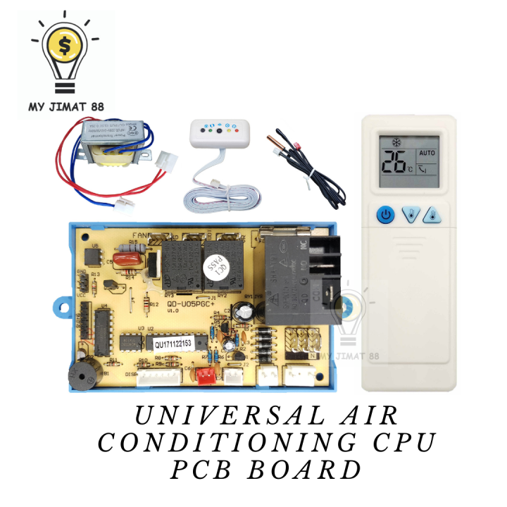 Universal Air Conditioner® HT2233C - HVAC Heater Core