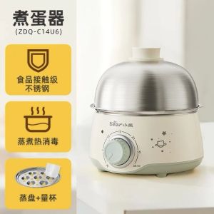 Bear/ Bear 220V Single/Double Layers Home Electric Egg Cooker Automatic Power-Off Stainless Steel Egg Steamer | Timer Control | 14 Eggs | Dry-Boil Protection Bear Stainless Steel Egg Steamer Egg Steamer