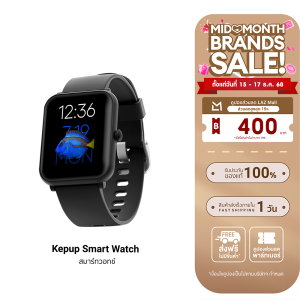 [ใช้คูปอง ลดเหลือ 679 บ.] Kepup Smart Watch นาฬิกา นาฬิกาสมาร์ทวอทช์ วัดออกซิเจนในเลือด SpO2 -30D