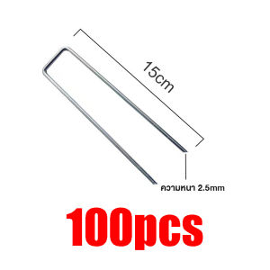 【จัดส่งจากกทม】️ใช้ซ้ำ หมุดยึดผ้าคลุมวัชพืช 100PCS หมุดยึดU+แผ่นยางพลาสติกยึดหมุด ยึดกับสนามหญ้า ยึดกับตาข่ายบังแดด ติดแน่นกับพื้น(เหล็กปักดิน หมุดปักดิน หมุดปักหญ้า หมุดยึดผ้าคลุมดิน เหล็กยึดผ้าคลุมดิน สมอปักดิน หมุดเสียบผ้าคลุมดิน หมุดสวน)