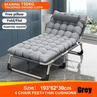 Kursi Lipat Kursi Malas Kursi Santai Lipat Folding Bed Ranjang Lipat Santai Tempat Tidur Lipat