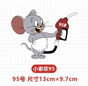 Hình Dán Nắp Bình Xăng A95 độc đáo. Miếng Dán Trang Trí Nắp Bình Xăng Xe Hơi Mẫu Mới