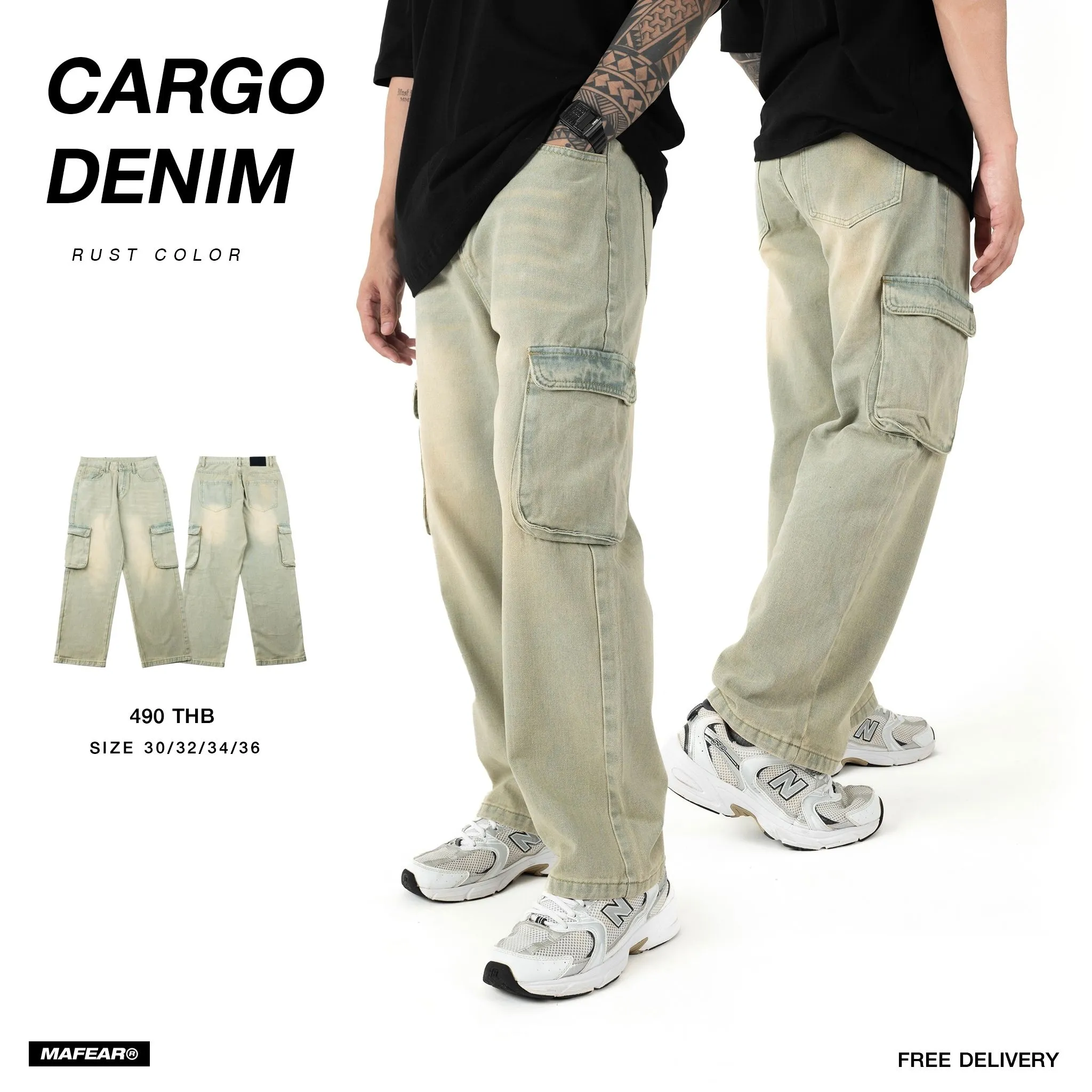 MAFEAR – กางเกงยีนส์คาร์โก้ รุ่น Cargo Denim (สีสนิม) https://wayoza.com
