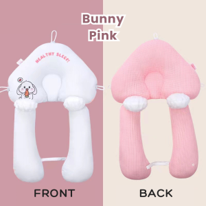 DORI Newborn Baby Sleep Positioning Pillow Adjustable Mushroom Cushion Cotton Soft Support Pillow