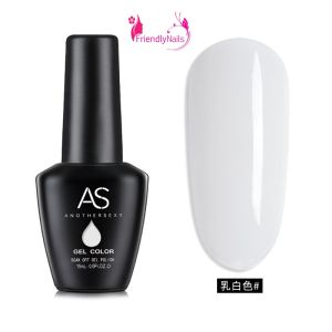 AS Milk White สีทาเล็บเจล สีขาว สีเจลขาวนม 15 ml ยาทาเล็บ AS (ขวดดำ) เม็ดสีแน่น ติดทนนาน