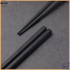 Follow Get More【Metonna】 1 Pairs Alloy Chinese Chopsticks Food Japanese Sushi Sticks Reusable Non Slip Dishwasher Safe Bamboo Shape Food Grade Chopsticks