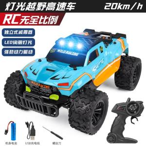 Xe Đua Điều Khiển Từ Xa 1:16 – Xe Địa Hình Hợp Kim Tốc Độ Cao 2.4G Full Scale RC Off-Road Car