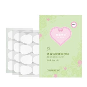 Firming Anti Wrinkle Sleeping Patch Forehead Wrinkle Reduction Patch Night Repair Patch Medical Beauty Wrinkle Reduction Patch抗皱睡眠纹贴