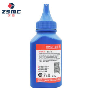 Mengxiang Compatible with scx-3401 Toner D101S 3405 ML1610 ML2161 m2020 Toner