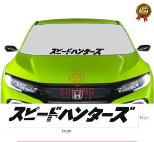 Stiker Mobil Keren Variasi Kaca Depan Speed Hunter Jepang Cutting Sticker Aksesoris