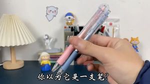 Press the pencil knife paper cutting utility knife portable hand account sticker carving knife diy COD