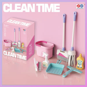 8Pcs Simulation Pretend Play Clean Set Kids Cleaning Toys Cleaning Broom Brush Toy