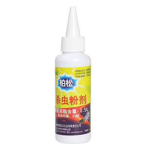100% Effective Termite Killer Termites Killer Solution Odorless Termite Baiting System Anti Anay Treatment for Wood Spray Termite Powder Killer Insect Expell Powder 75g