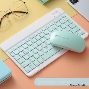 【SKIT SG】10 Inch Wireless Bluetooth Keyboard + 2.4G Dual Mode Mouse Set Rechargeable Ultra Slim Silent Portable Mini Keyboard and Wi-Fi Mouse for Tablet Smartphone Laptop I O S Android Windows WiFi Compatible Compact Wireless Keyboard Office Travel Study