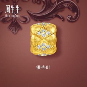 CHOW SANG SANG 周生生 999 24K Gold Rhyme auspicious ginkgo leaf charm for Women 95675C (Bracelet Not Included)