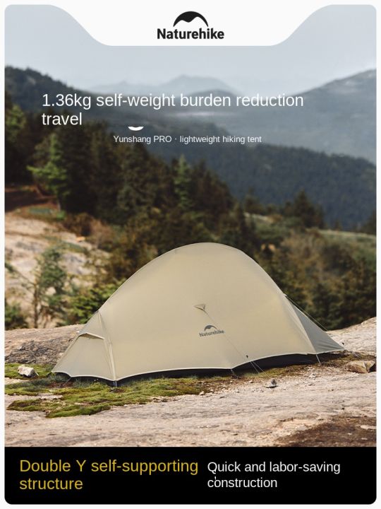 Naturehike%20CLOUD%20UP%20PRO%20Series%20Ultralight%20Camping%20Tent%20for%201%20and%202%20Person%20Portable%20Waterproof%2020D%20Lightweight%20Nylon%20and%208%20Series%20Aluminum%20Alloy%20Pole%20Outdoor%20Hiking%20Backpacking%204%20Season%20Tent%20Nature%20Hike%20-%20Image%203
