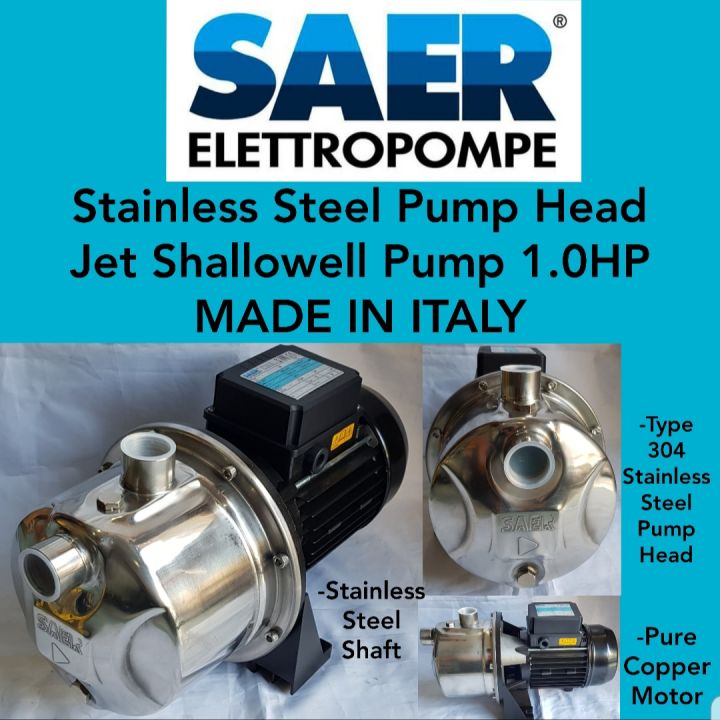 SAER Original Stainless Steel Pump Head Jet Shallowell Pump 1.0HP MADE ...