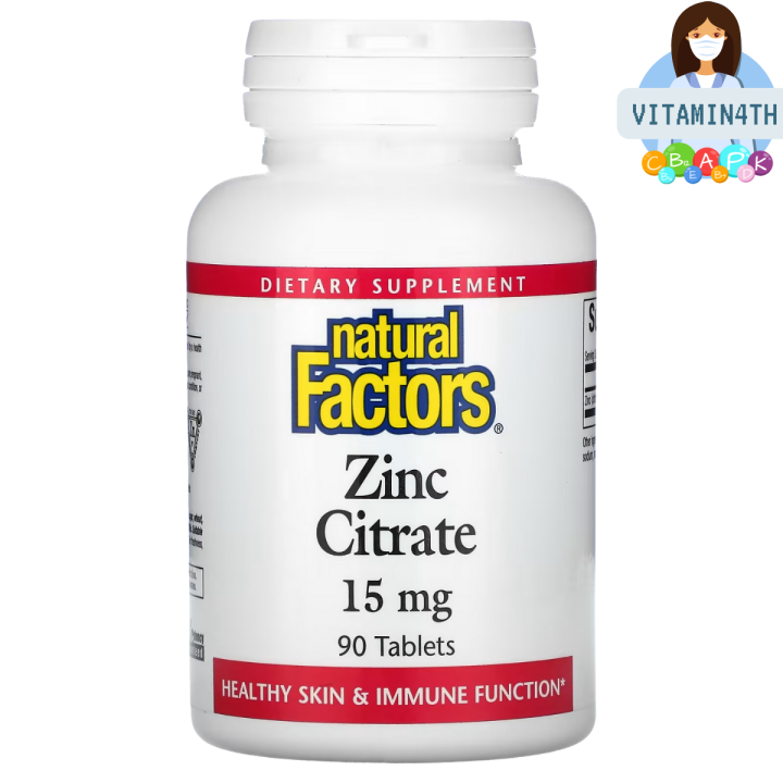 Natural Factors, Zinc Citrate, 15 mg, 90 Tablets | Lazada.co.th