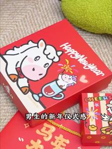 Men Red Horse Zodiac Socks 2026 Breathable Mid-Calf Socks Chinese New Year Gift Soft Comfort Long Socks  Red Socks for Men in Their Zodiac Year