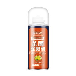 back to zero spray for car anti bacterial spray for car car deodorizer and sterilizer anti bacterial deodorant for car air freshener for car spray car deodorizer spray cars car odor eliminator spray Car one-button deodorant Air Freshener Spray
